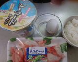 カップ麺アレンジ★とろとろ卵のかに玉丼！作り方1写真