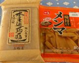 あっと言う間のメンマコンニャク！作り方1写真