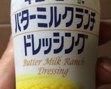 きゃべつ&大根のダイエットサラダ♪作り方5写真