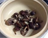 天日干し椎茸と冬瓜の黒砂糖醤油煮作り方2写真