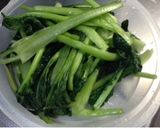 天日干し椎茸と冬瓜の黒砂糖醤油煮作り方9写真