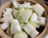 天日干し椎茸と冬瓜の黒砂糖醤油煮作り方12写真