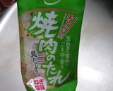 焼肉のタレで♡塩とり肉煮込み作り方6写真