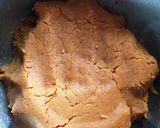 失敗なし☆簡単きなこクッキー作り方3写真