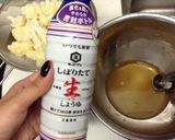度肝を抜かれた☆カリフラワーの三杯酢和え作り方3写真