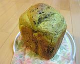 ＨＢ✿黒豆と栗の抹茶食パン作り方5写真