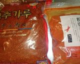我が家の万能調味料(ピリ辛味噌だれ)作り方7写真