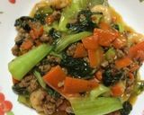 チンゲン菜の中華炒め作り方3写真