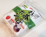 ストウブde牛すじのスープ～コムタン風作り方2写真