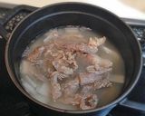 ストウブde牛すじのスープ～コムタン風作り方5写真