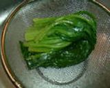 秋野菜とひじきのナムル作り方3写真