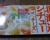 ビン長マグロとインゲンの手抜きシチュー作り方3写真