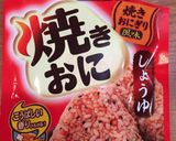 キャラ弁☆おにぎり侍&焼きおに斬り作り方1写真