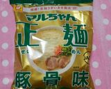 インスタントラーメンで!?中華風炊込ご飯作り方2写真