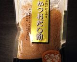 うちのスンドゥブ☆旨味辛みたっぷり☆作り方1写真
