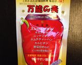 うちのスンドゥブ☆旨味辛みたっぷり☆作り方3写真