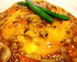 あんかけ玉子どぉ〜んっ!(丼)作り方7写真