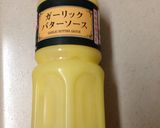 ささ身のガリバタ味噌風味炒め作り方3写真