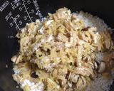 うま〜な♡簡単しょうがご飯作り方5写真