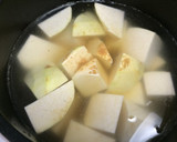 簡単！里芋の煮物作り方1写真