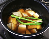 簡単！里芋の煮物作り方3写真