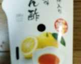 びん長まぐろの塩レアステーキ (カレー)作り方6写真