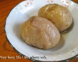 栗入りコーヒーバナナケーキ！作り方7写真