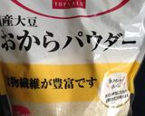 ★糖質制限おからパウダーのポテトサラダ★作り方4写真