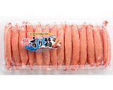 そら豆と香り箱のかき揚げ作り方1写真
