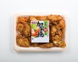 かんたん加賀揚五目ごはん作り方1写真