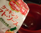 ハロウィン✿おばけニョッキのトマトスープ作り方8写真