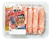大人のカニカマのだし巻き玉子作り方1写真