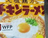 ソーセー人とUFOのトマト鍋作り方7写真