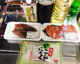 簡単♪母の味♪生たらこの子和え♪作り方1写真