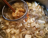 温まる！野菜と茸たっぷり！我が家の豚汁作り方11写真