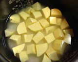 秋と言えば！簡単♡ホクホクさつまいもご飯作り方4写真
