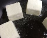 簡単！基本の揚げ出し豆腐作り方3写真