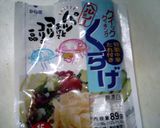 くらげと卵のカラフル中華サラダ作り方1写真