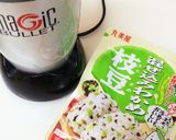 キャラ弁＊妖怪ウォッチ＊ねちがえる作り方1写真