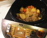 炊飯器で簡単、肉じゃが作り方5写真