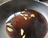 焼き鳥のタレ作り方1写真