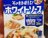 ＊簡単アレンジ！おしゃれチーズトースト＊作り方4写真