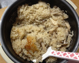 鮭ときのこの炊き込みごはん作り方9写真