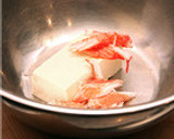 香り箱と豆腐のつみれ　お吸い物作り方2写真