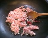 花椒が決め手！四川風麻婆豆腐作り方2写真