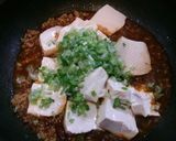 花椒が決め手！四川風麻婆豆腐作り方5写真