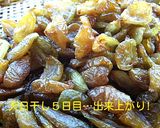 ぶどう救済 !! ☆自家製レーズン☆作り方5写真