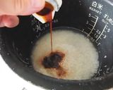 食欲増進！簡単炊飯キムチピラフ作り方1写真