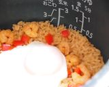 食欲増進！簡単炊飯キムチピラフ作り方4写真