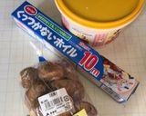 とっても簡単〜里芋の田楽〜(o˘◡˘o)作り方1写真
